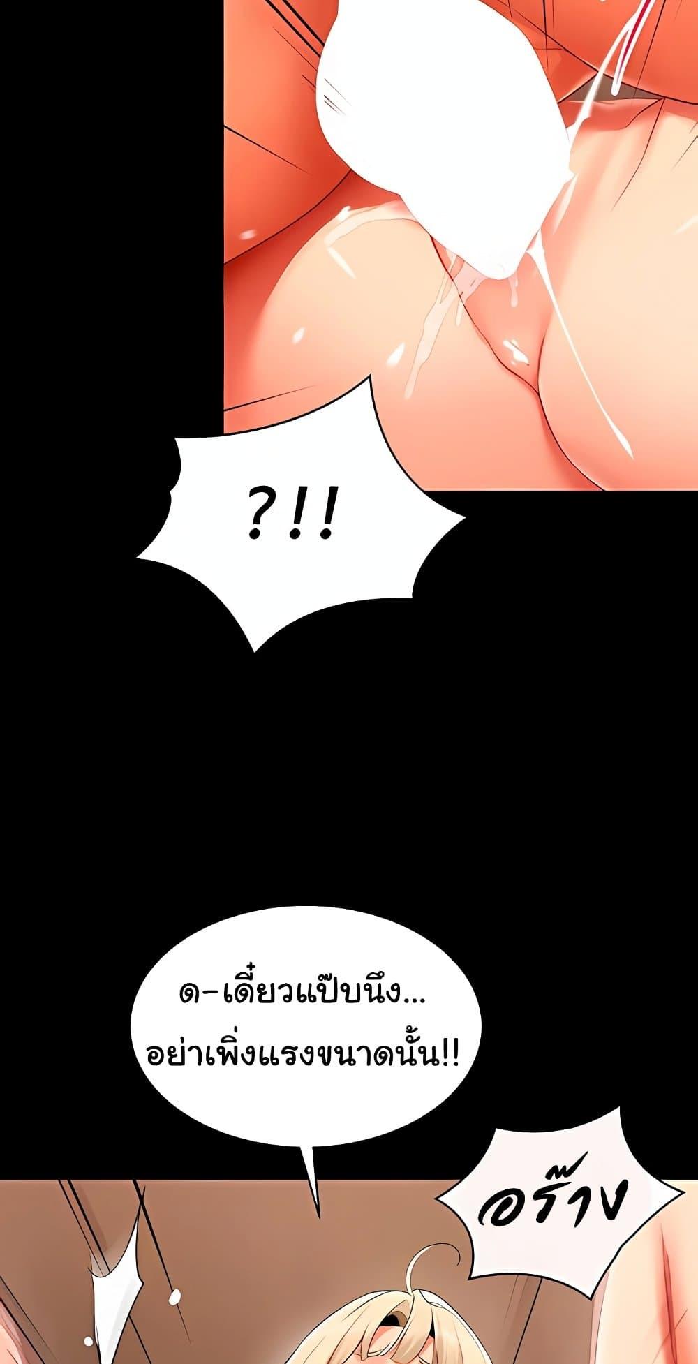 Doujin-Lc- อ่าน โดจิน มังฮวา เกาหลี ญี่ปุ่น จีน แปลไทย I Report Regarding ตอนที่ 1 2 3 4 5 6 7 8 9 10 11 12 13 14 ฟรี ไม่มีโฆษณา อ่าน โดจิน Manhwa เกาหลี ญี่ปุ่น จีน เรามีครบ คัดมาให้เน้นๆ โดจิน 18+ รับประกันความฟินโดย  Doujin Lc