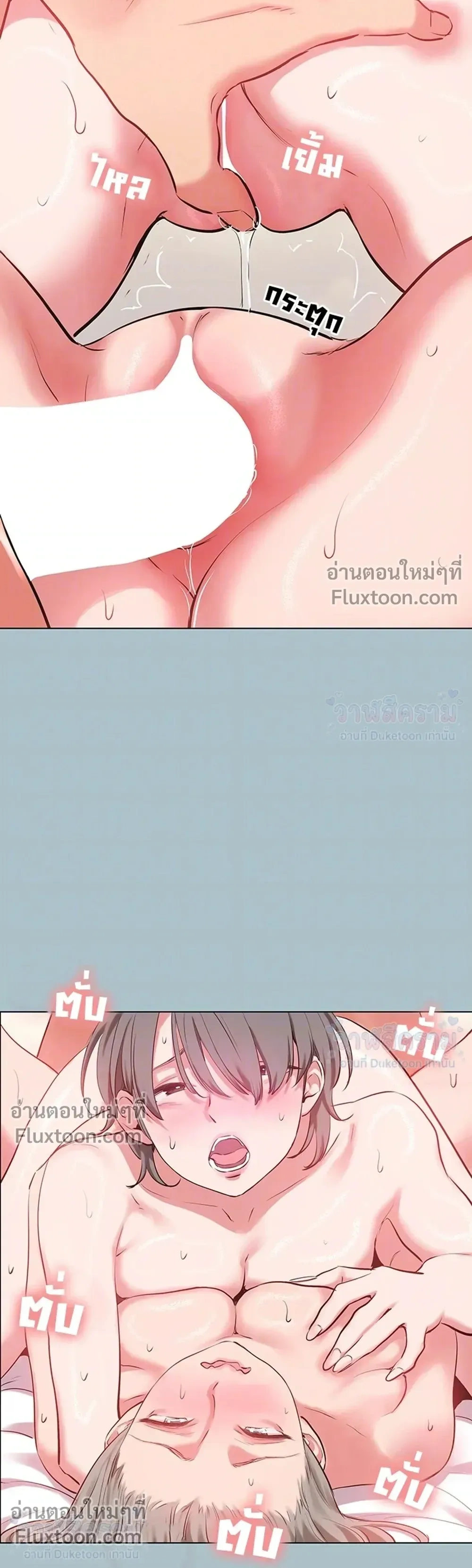 Doujin-Lc- อ่าน โดจิน มังฮวา เกาหลี ญี่ปุ่น จีน แปลไทย Sorry I Have No Thoughts of Dating ขอโทษทีนะ ฉันยังไม่สนเรื่องแฟน ตอนที่ 1 2 3 4 5 6 7 8 9 10 11 12 13 14 ฟรี ไม่มีโฆษณา อ่าน โดจิน Manhwa เกาหลี ญี่ปุ่น จีน เรามีครบ คัดมาให้เน้นๆ โดจิน 18+ รับประกันความฟินโดย  Doujin Lc