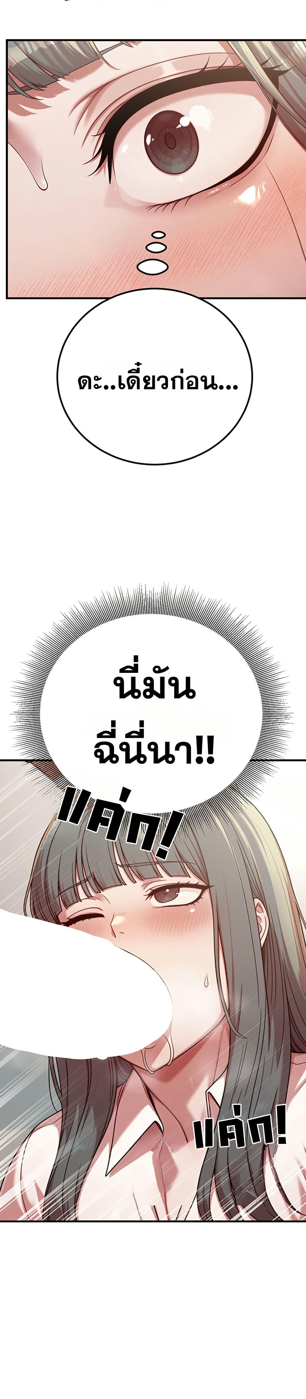 Doujin-Lc- อ่าน โดจิน มังฮวา เกาหลี ญี่ปุ่น จีน แปลไทย Sex Twitter Guy ตอนที่ 1 2 3 4 5 6 7 8 9 10 11 12 13 14 ฟรี ไม่มีโฆษณา อ่าน โดจิน Manhwa เกาหลี ญี่ปุ่น จีน เรามีครบ คัดมาให้เน้นๆ โดจิน 18+ รับประกันความฟินโดย  Doujin Lc