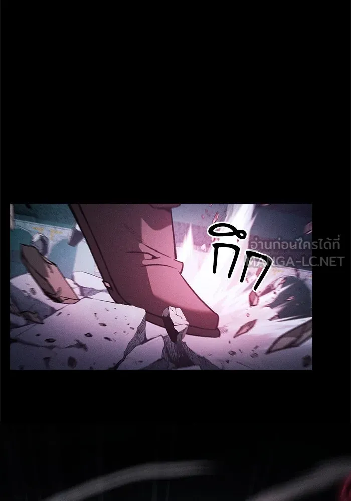 นักดาบอัจฉริยะจากอะคาเดมี ตอนที่ 115 รูปที่ 93