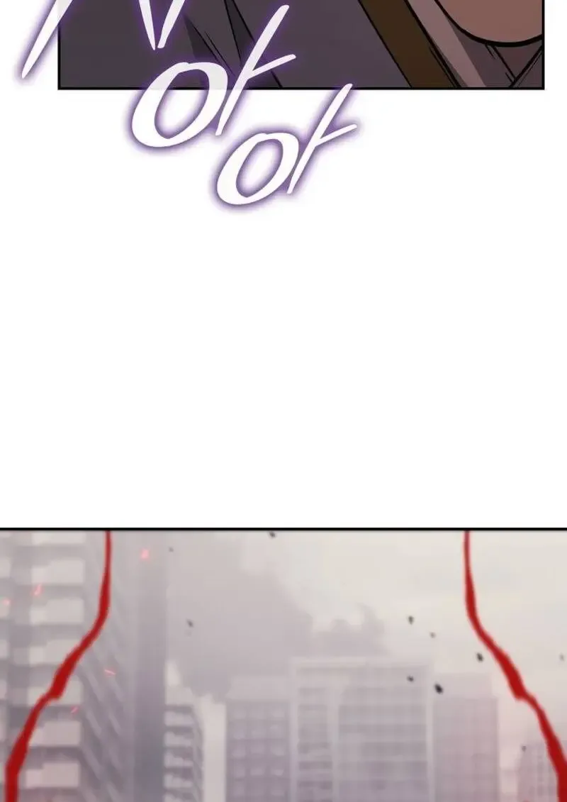 Subscribed To The Transcendental Channels แค_กดส_บตะไคร_ ก_ได_พล_งมาเฉยเลย ตอนที่ ตอนที่ 96 รูปที่ 52