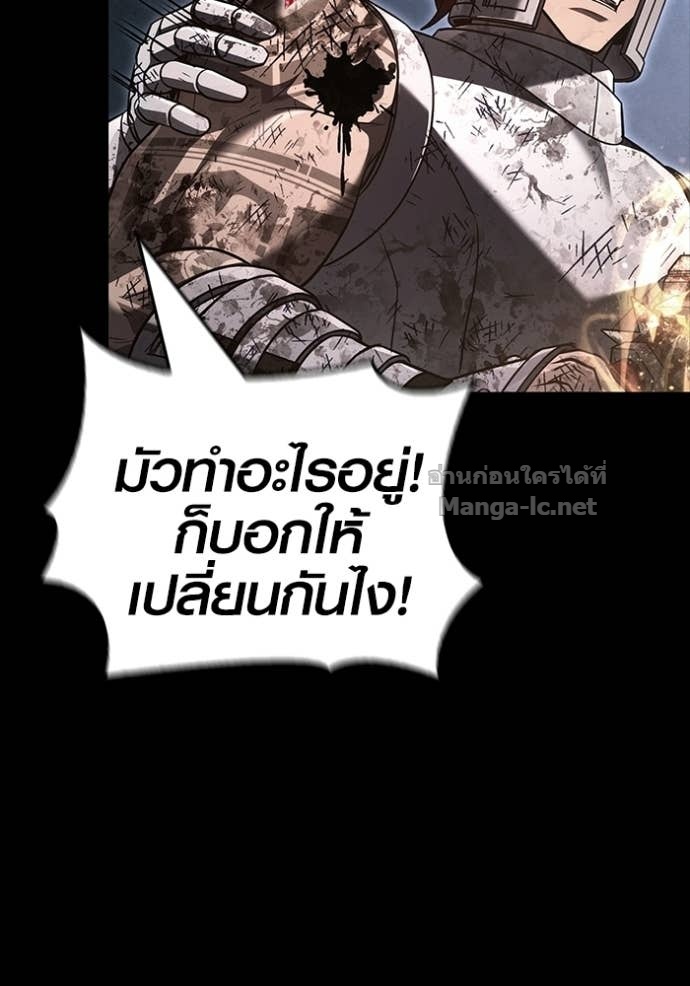 Doujin-Lc- อ่าน โดจิน มังฮวา เกาหลี ญี่ปุ่น จีน แปลไทย เอาชีวิตรอดในเกมฉบับคนเถื่อน ตอนที่ 1 2 3 4 5 6 7 8 9 10 11 12 13 14 ฟรี ไม่มีโฆษณา อ่าน โดจิน Manhwa เกาหลี ญี่ปุ่น จีน เรามีครบ คัดมาให้เน้นๆ โดจิน 18+ รับประกันความฟินโดย Doujin Lc