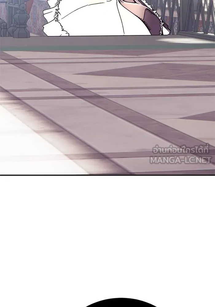 Return to Player ตอนที่ 143 รูปที่ 26