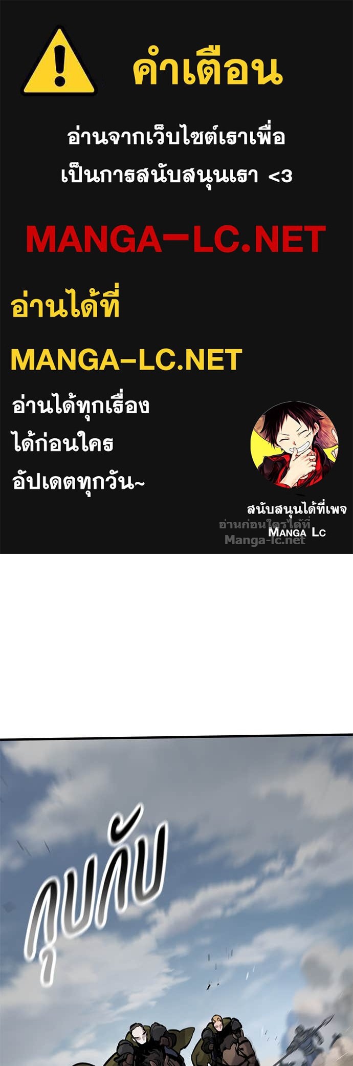 Doujin-Lc- อ่าน โดจิน มังฮวา เกาหลี ญี่ปุ่น จีน แปลไทย อัศวินวันเดียว ตอนที่ 1 2 3 4 5 6 7 8 9 10 11 12 13 14 ฟรี ไม่มีโฆษณา อ่าน โดจิน Manhwa เกาหลี ญี่ปุ่น จีน เรามีครบ คัดมาให้เน้นๆ โดจิน 18+ รับประกันความฟินโดย Doujin Lc