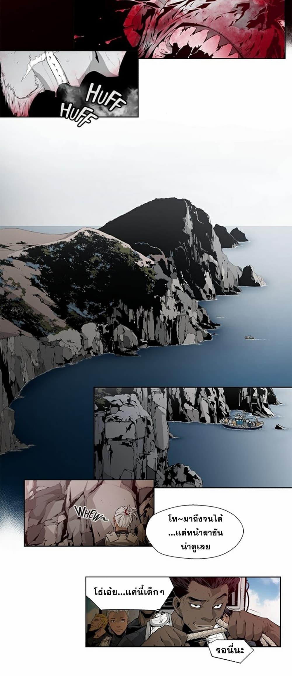 Manga-lc-com อ่านมังงะ อ่านการ์ตูน ออนไลน์ ฟรี Survival Undead ตอนที่ 1 2 3 4 5 6 7 8 9 10 11 12 13 14 ฟรี ไม่มีโฆษณา Manga-lc - อ่าน มังงะ อ่าน การ์ตูน ออนไลน์ อ่านมังงะ ฟรี