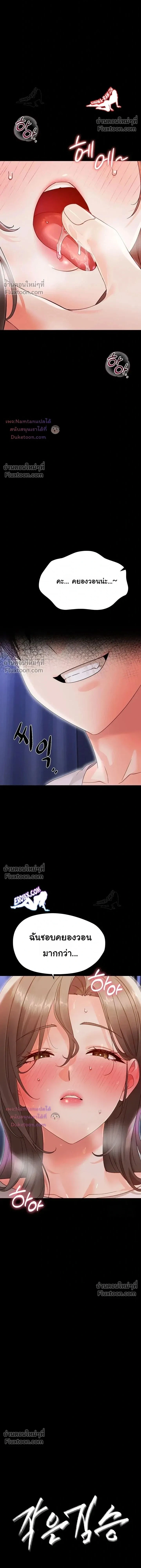 Doujin-Lc- อ่าน โดจิน มังฮวา เกาหลี ญี่ปุ่น จีน แปลไทย Small Beast ไอ้เด็กนี่มันร้ายยยย ตอนที่ 1 2 3 4 5 6 7 8 9 10 11 12 13 14 ฟรี ไม่มีโฆษณา อ่าน โดจิน Manhwa เกาหลี ญี่ปุ่น จีน เรามีครบ คัดมาให้เน้นๆ โดจิน 18+ รับประกันความฟินโดย  Doujin Lc