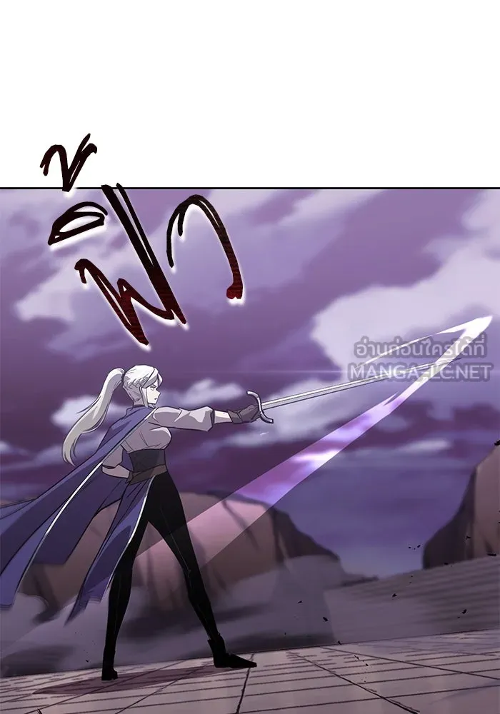 ชีวิตพลิกผันของลอร์ดผู้เกียจคร้าน ตอนที่ 86 มุ่งสู่เส้นทางของแต่ละคน รูปที่ 27