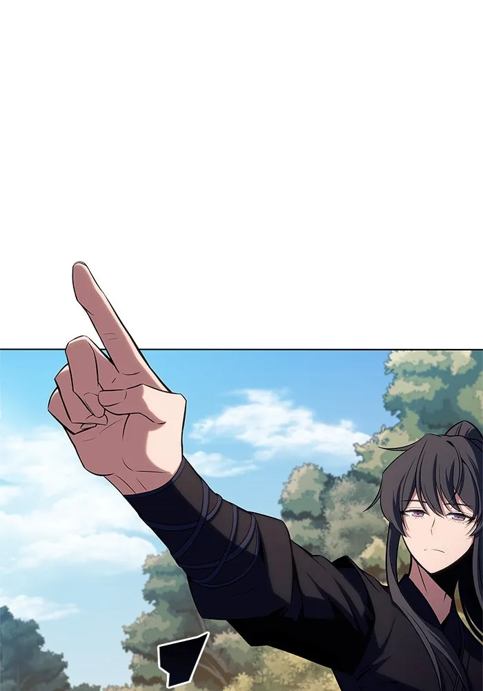 ผู้เล่นหน้าใหม่เลเวลแมกซ์ ตอนที่ 110 ลายแห่งคำสาบานสีแดง รูปที่ 83