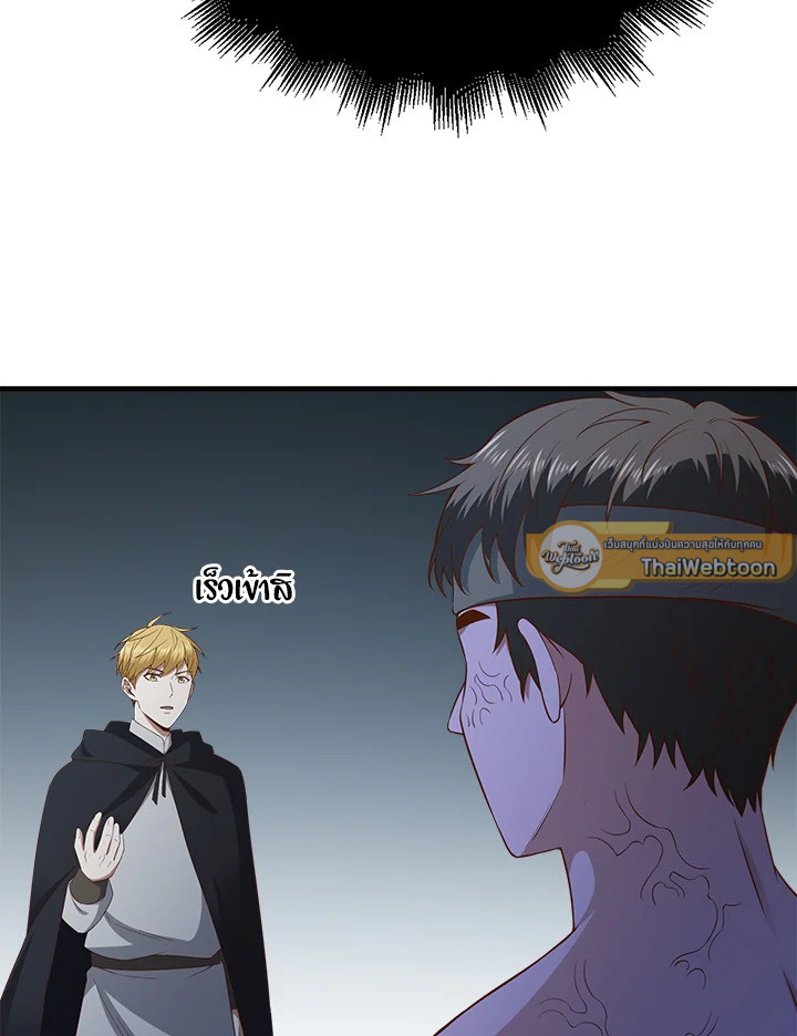 Manga-lc-com อ่านมังงะ อ่านการ์ตูน ออนไลน์ ฟรี The Lord of Coins ตอนที่ 1 2 3 4 5 6 7 8 9 10 11 12 13 14 ฟรี ไม่มีโฆษณา Manga-lc - อ่าน มังงะ อ่าน การ์ตูน ออนไลน์ อ่านมังงะ ฟรี