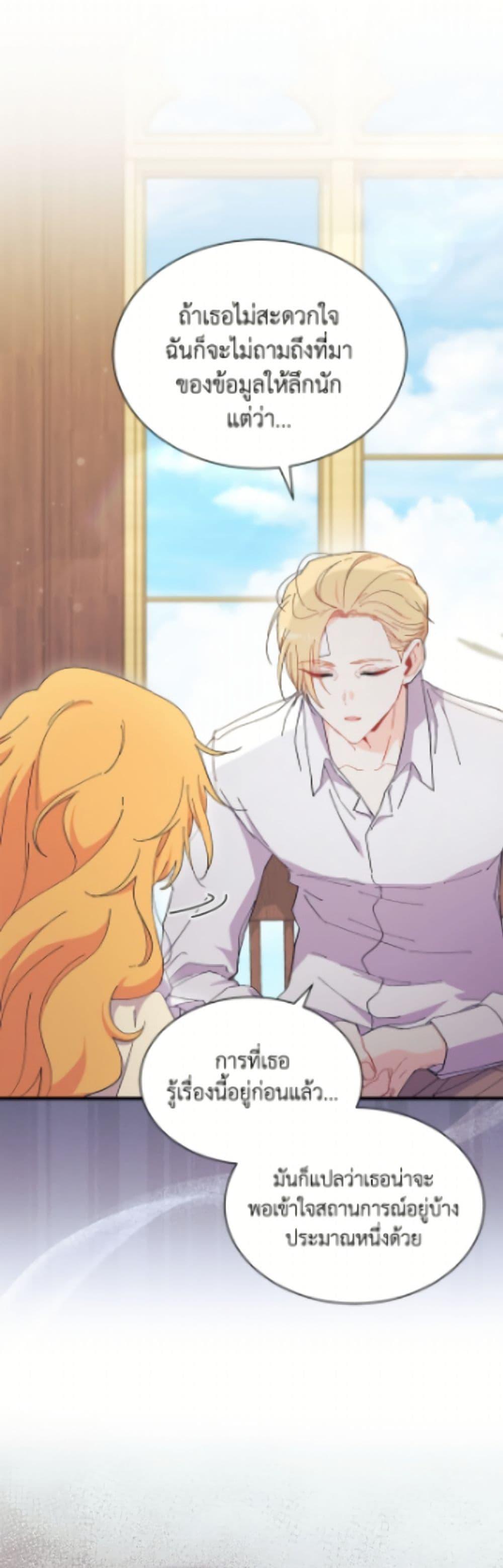 Doujin-Lc- อ่าน โดจิน มังฮวา เกาหลี ญี่ปุ่น จีน แปลไทย 92 ตอนที่ 1 2 3 4 5 6 7 8 9 10 11 12 13 14 ฟรี ไม่มีโฆษณา อ่าน โดจิน Manhwa เกาหลี ญี่ปุ่น จีน เรามีครบ คัดมาให้เน้นๆ โดจิน 18+ รับประกันความฟินโดย  Doujin Lc