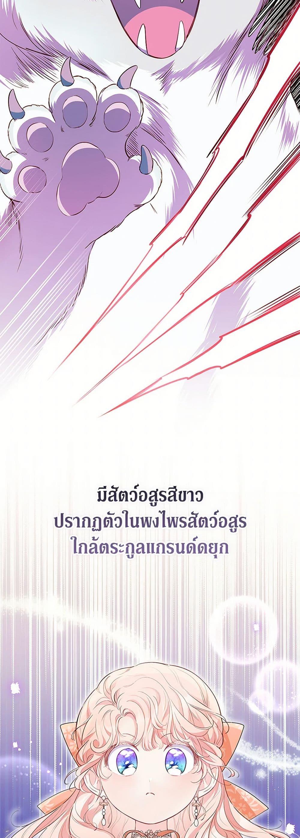 Manga-lc-com อ่านมังงะ อ่านการ์ตูน ออนไลน์ ฟรี Obsessed With Shuelina ตอนที่ 1 2 3 4 5 6 7 8 9 10 11 12 13 14 ฟรี ไม่มีโฆษณา Manga-lc - อ่าน มังงะ อ่าน การ์ตูน ออนไลน์ อ่านมังงะ ฟรี