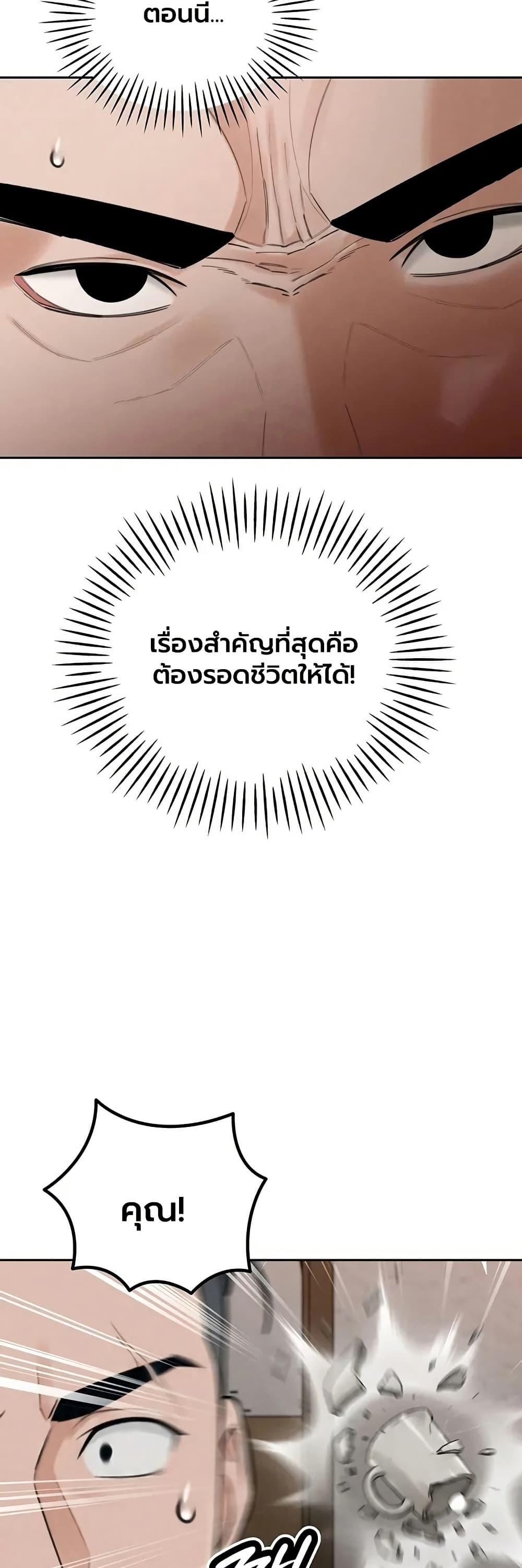 Doujin-Lc- อ่าน โดจิน มังฮวา เกาหลี ญี่ปุ่น จีน แปลไทย Father Is Eating ตอนที่ 1 2 3 4 5 6 7 8 9 10 11 12 13 14 ฟรี ไม่มีโฆษณา อ่าน โดจิน Manhwa เกาหลี ญี่ปุ่น จีน เรามีครบ คัดมาให้เน้นๆ โดจิน 18+ รับประกันความฟินโดย  Doujin Lc