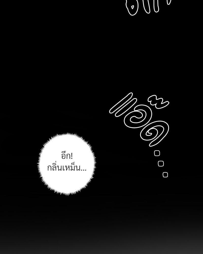 Doujin-Lc- อ่าน โดจิน มังฮวา เกาหลี ญี่ปุ่น จีน แปลไทย Family with Benefits ตอนที่ 1 2 3 4 5 6 7 8 9 10 11 12 13 14 ฟรี ไม่มีโฆษณา อ่าน โดจิน Manhwa เกาหลี ญี่ปุ่น จีน เรามีครบ คัดมาให้เน้นๆ โดจิน 18+ รับประกันความฟินโดย  Doujin Lc