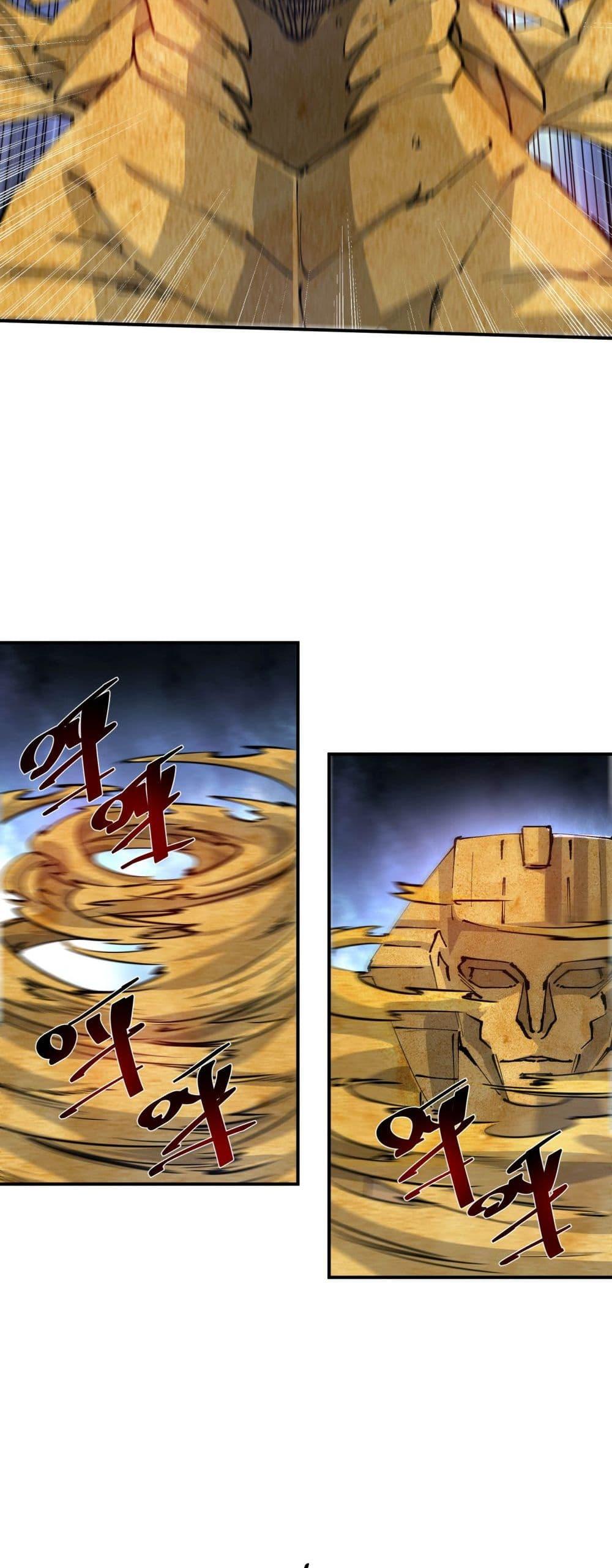 Manga-lc-com อ่านมังงะ อ่านการ์ตูน ออนไลน์ ฟรี The Evolution ตอนที่ 1 2 3 4 5 6 7 8 9 10 11 12 13 14 ฟรี ไม่มีโฆษณา Manga-lc - อ่าน มังงะ อ่าน การ์ตูน ออนไลน์ อ่านมังงะ ฟรี