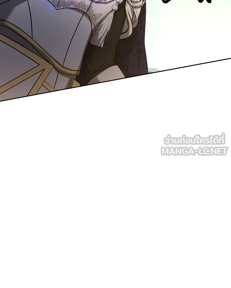 เจ้าหญิงคลั่งแห่งวังหลวง ตอนที่ 128 รูปที่ 48