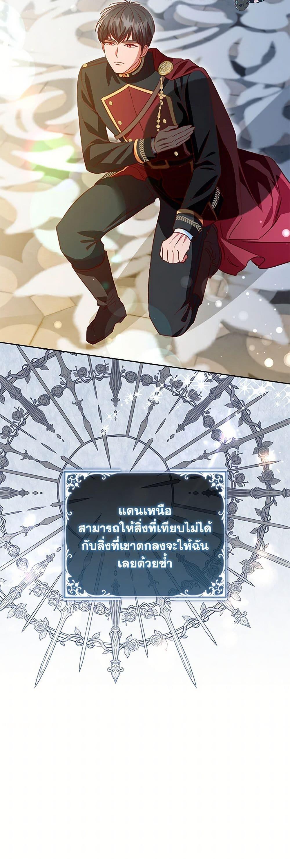 Manga-lc-com อ่านมังงะ อ่านการ์ตูน ออนไลน์ ฟรี An Extra In The Family Is The First To Be Abandoned ตอนที่ 1 2 3 4 5 6 7 8 9 10 11 12 13 14 ฟรี ไม่มีโฆษณา Manga-lc - อ่าน มังงะ อ่าน การ์ตูน ออนไลน์ อ่านมังงะ ฟรี