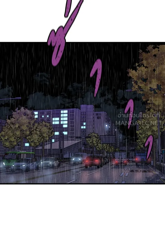 มีนา เกิดมาล่า ตอนที่ 24 รูปที่ 63