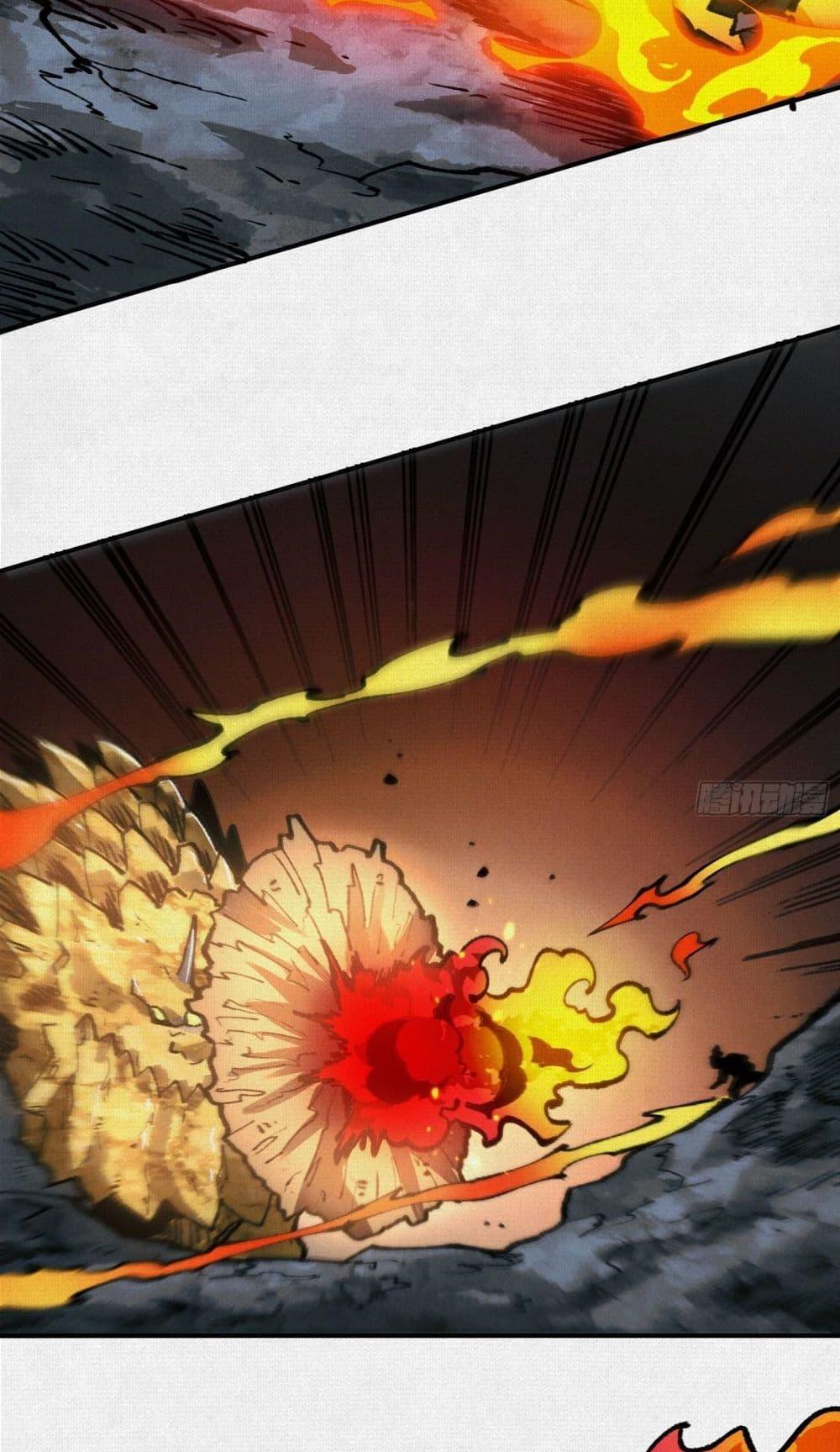 Manga-lc-com อ่านมังงะ อ่านการ์ตูน ออนไลน์ ฟรี Soul of Chi You ตอนที่ 1 2 3 4 5 6 7 8 9 10 11 12 13 14 ฟรี ไม่มีโฆษณา Manga-lc - อ่าน มังงะ อ่าน การ์ตูน ออนไลน์ อ่านมังงะ ฟรี