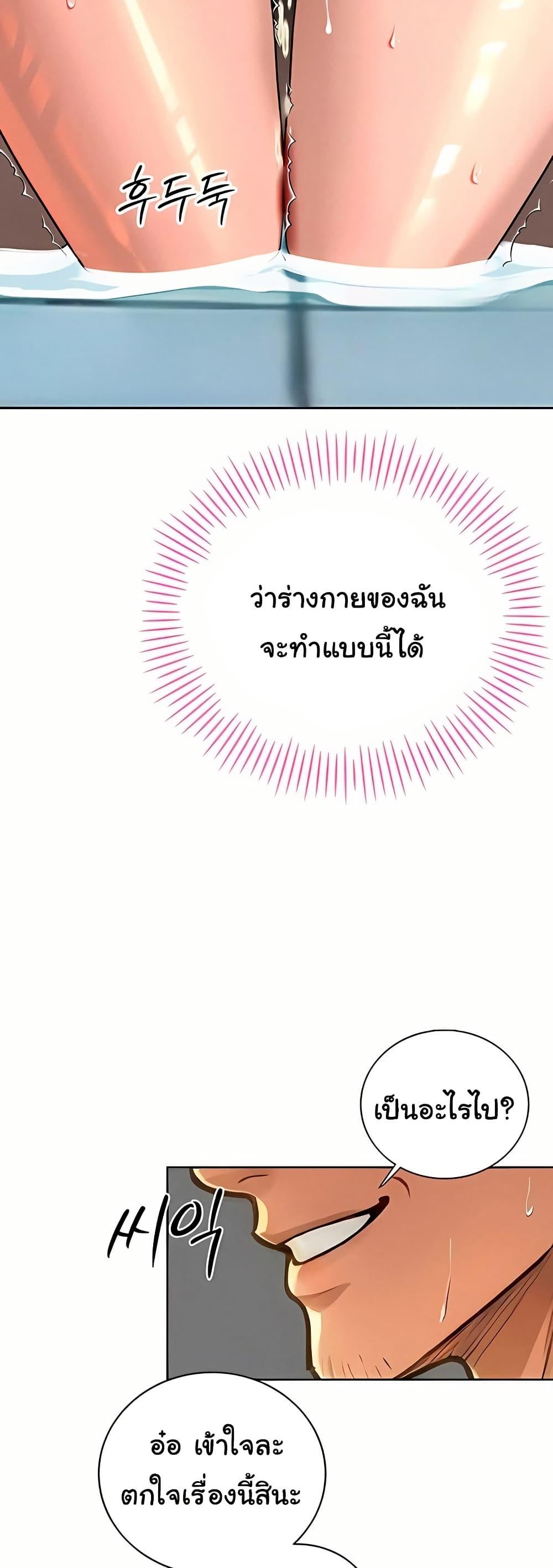 Doujin-Lc- อ่าน โดจิน มังฮวา เกาหลี ญี่ปุ่น จีน แปลไทย 21 ตอนที่ 1 2 3 4 5 6 7 8 9 10 11 12 13 14 ฟรี ไม่มีโฆษณา อ่าน โดจิน Manhwa เกาหลี ญี่ปุ่น จีน เรามีครบ คัดมาให้เน้นๆ โดจิน 18+ รับประกันความฟินโดย  Doujin Lc