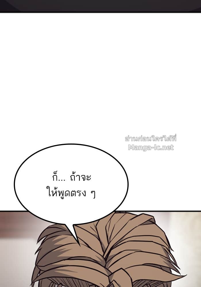 Doujin-Lc- อ่าน โดจิน มังฮวา เกาหลี ญี่ปุ่น จีน แปลไทย HECTOPASCAL ตอนที่ 1 2 3 4 5 6 7 8 9 10 11 12 13 14 ฟรี ไม่มีโฆษณา อ่าน โดจิน Manhwa เกาหลี ญี่ปุ่น จีน เรามีครบ คัดมาให้เน้นๆ โดจิน 18+ รับประกันความฟินโดย Doujin Lc