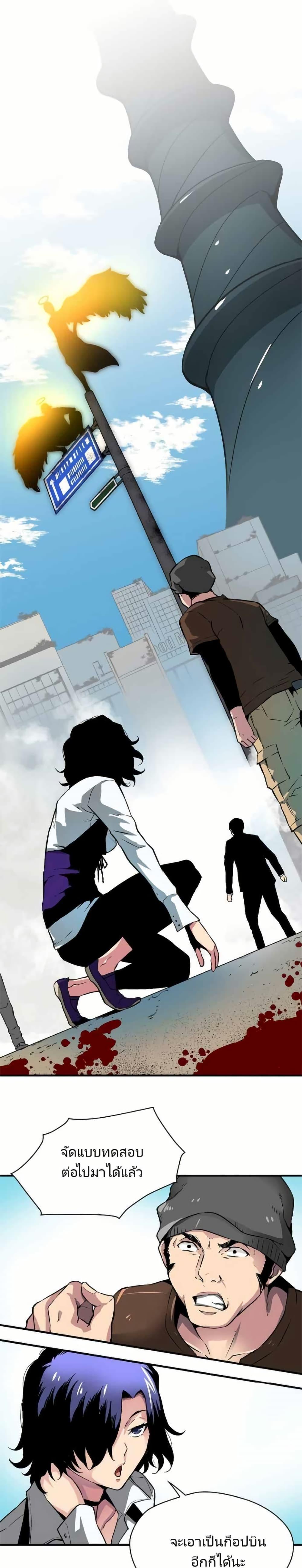 Manga-lc-com อ่านมังงะ อ่านการ์ตูน ออนไลน์ ฟรี Unbreakable ตอนที่ 1 2 3 4 5 6 7 8 9 10 11 12 13 14 ฟรี ไม่มีโฆษณา Manga-lc - อ่าน มังงะ อ่าน การ์ตูน ออนไลน์ อ่านมังงะ ฟรี