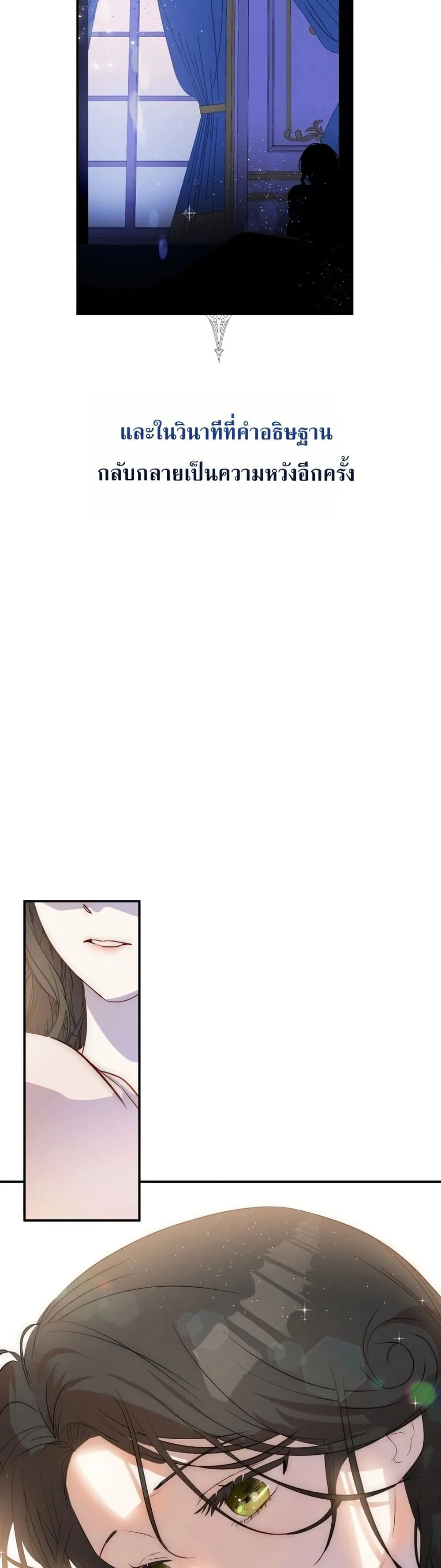 Manga-lc-com อ่านมังงะ อ่านการ์ตูน ออนไลน์ ฟรี How to Survive as the Daughter of the Emperor Who Killed Me ตอนที่ 1 2 3 4 5 6 7 8 9 10 11 12 13 14 ฟรี ไม่มีโฆษณา Manga-lc - อ่าน มังงะ อ่าน การ์ตูน ออนไลน์ อ่านมังงะ ฟรี