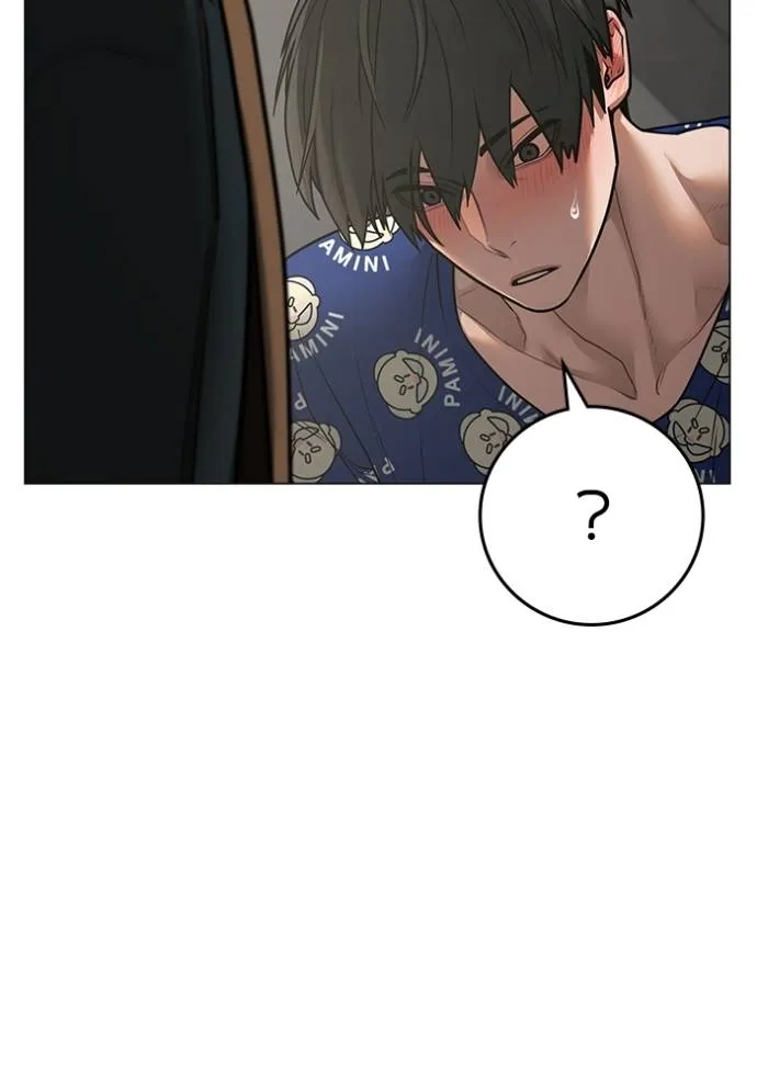 reality quest ตอนที่ 137 รูปที่ 95