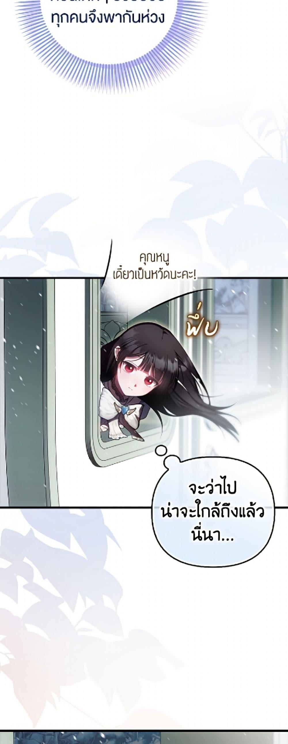 Manga-lc-com อ่านมังงะ อ่านการ์ตูน ออนไลน์ ฟรี It’s My First Time Being Loved ตอนที่ 1 2 3 4 5 6 7 8 9 10 11 12 13 14 ฟรี ไม่มีโฆษณา Manga-lc - อ่าน มังงะ อ่าน การ์ตูน ออนไลน์ อ่านมังงะ ฟรี