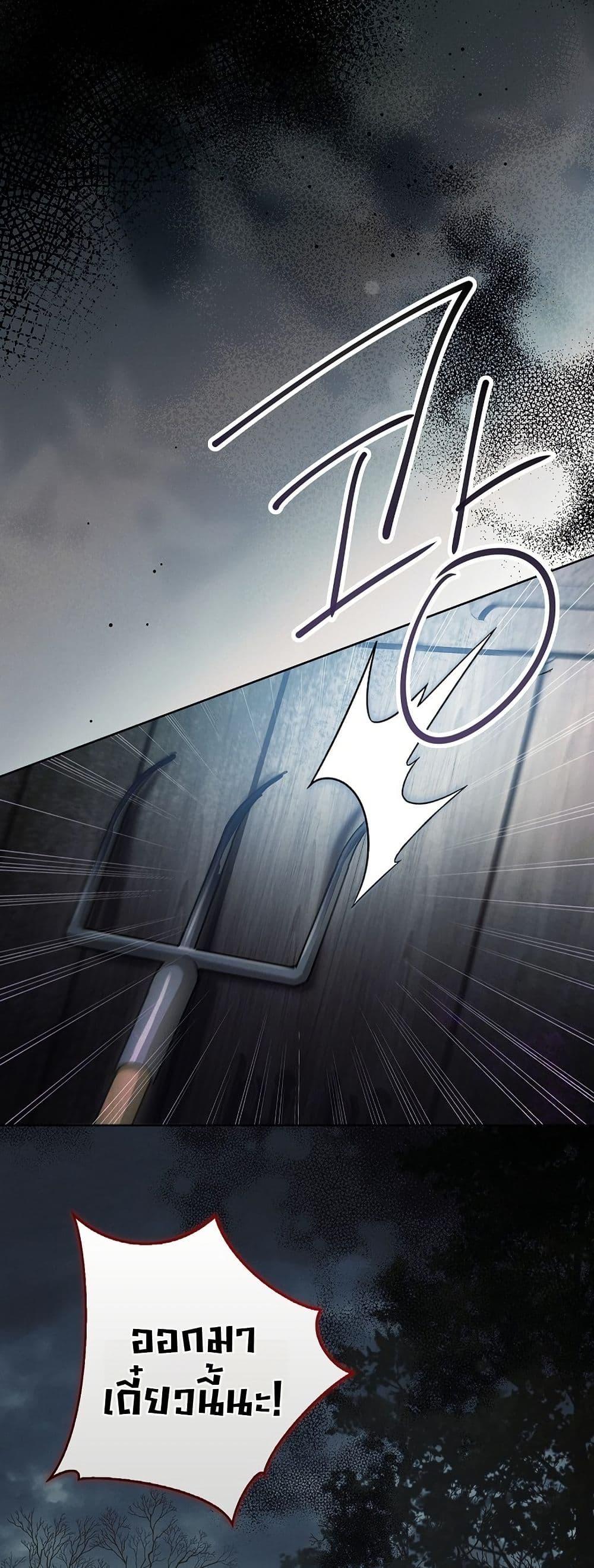 Manga-lc-com อ่านมังงะ อ่านการ์ตูน ออนไลน์ ฟรี About Perfect Revenge ตอนที่ 1 2 3 4 5 6 7 8 9 10 11 12 13 14 ฟรี ไม่มีโฆษณา Manga-lc - อ่าน มังงะ อ่าน การ์ตูน ออนไลน์ อ่านมังงะ ฟรี