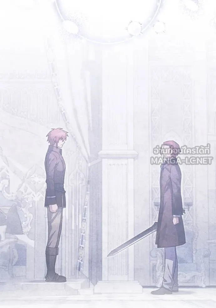 ราชินีจอมมาร ตอนที่ 65 รูปที่ 53