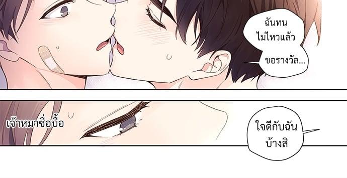 Manga-lc-com อ่านมังงะ อ่านการ์ตูน ออนไลน์ ฟรี 4 Week Lovers ตอนที่ 1 2 3 4 5 6 7 8 9 10 11 12 13 14 ฟรี ไม่มีโฆษณา Manga-lc - อ่าน มังงะ อ่าน การ์ตูน ออนไลน์ อ่านมังงะ ฟรี