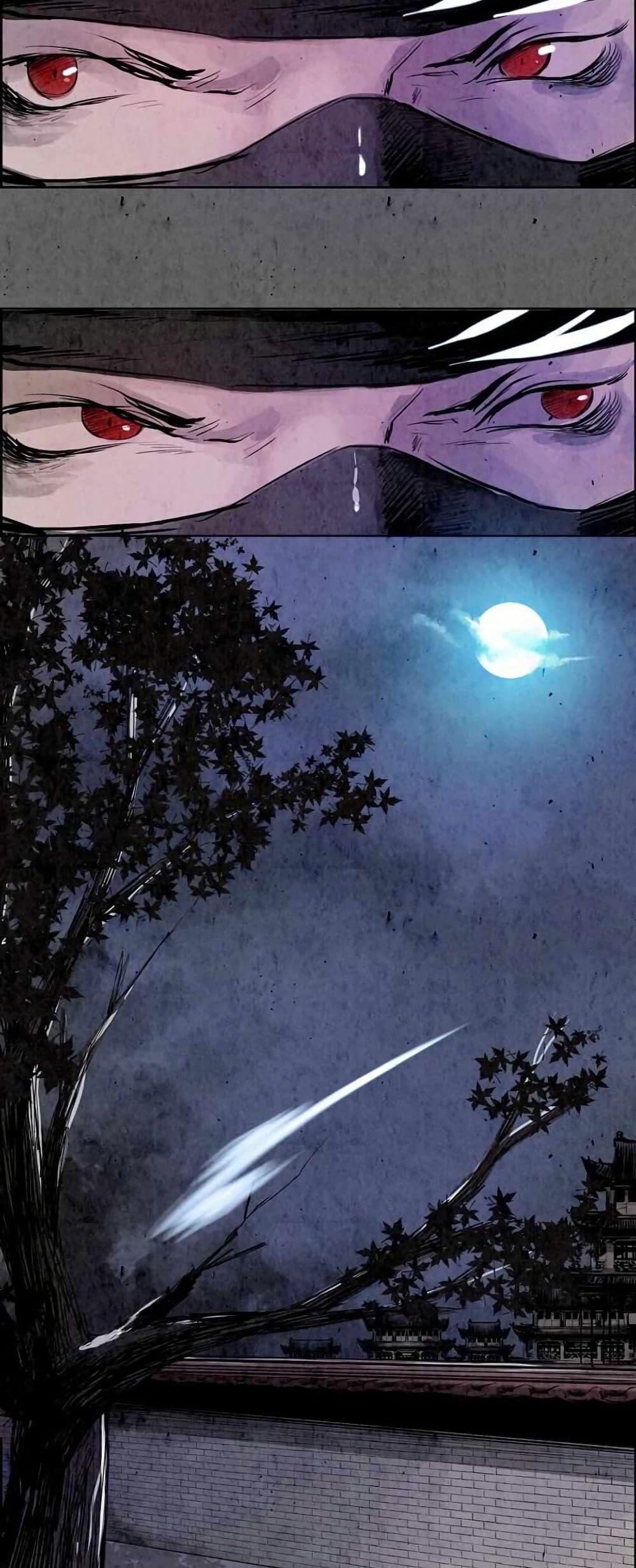 Manga-lc-com อ่านมังงะ อ่านการ์ตูน ออนไลน์ ฟรี Two Gates ตอนที่ 1 2 3 4 5 6 7 8 9 10 11 12 13 14 ฟรี ไม่มีโฆษณา Manga-lc - อ่าน มังงะ อ่าน การ์ตูน ออนไลน์ อ่านมังงะ ฟรี