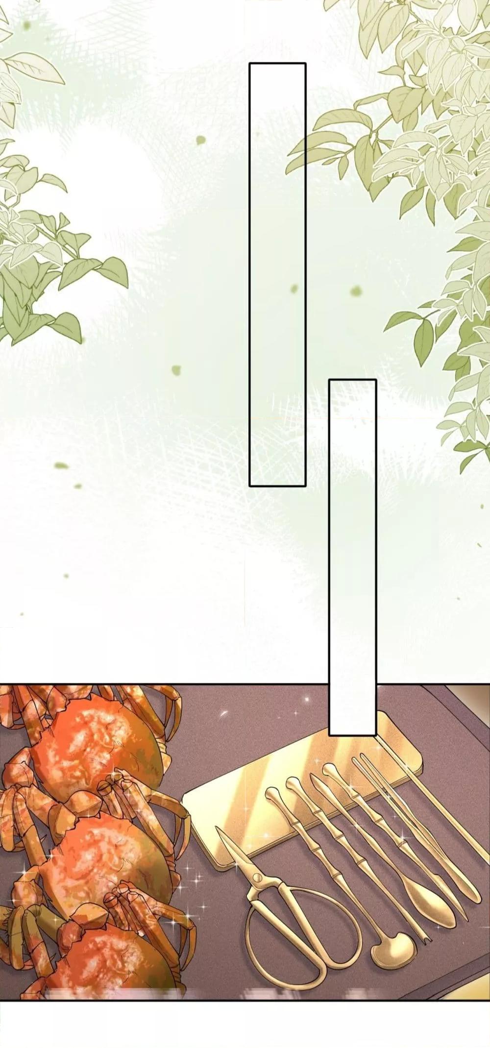 Manga-lc-com อ่านมังงะ อ่านการ์ตูน ออนไลน์ ฟรี Misalignedrela ตอนที่ 1 2 3 4 5 6 7 8 9 10 11 12 13 14 ฟรี ไม่มีโฆษณา Manga-lc - อ่าน มังงะ อ่าน การ์ตูน ออนไลน์ อ่านมังงะ ฟรี