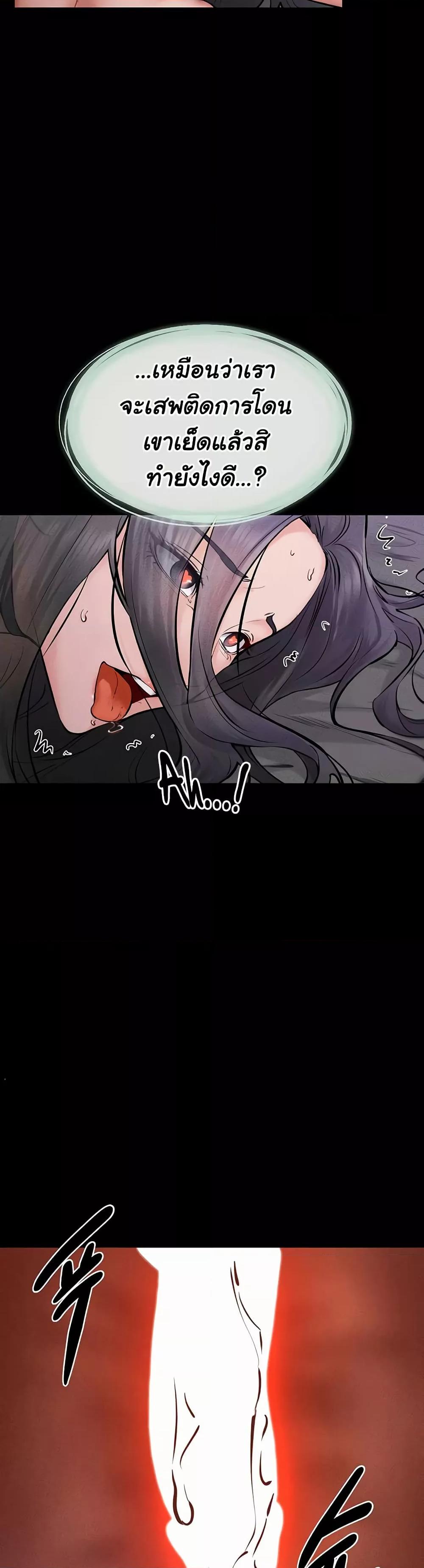 Doujin-Lc- อ่าน โดจิน มังฮวา เกาหลี ญี่ปุ่น จีน แปลไทย My New Family Treats me Well ตอนที่ 1 2 3 4 5 6 7 8 9 10 11 12 13 14 ฟรี ไม่มีโฆษณา อ่าน โดจิน Manhwa เกาหลี ญี่ปุ่น จีน เรามีครบ คัดมาให้เน้นๆ โดจิน 18+ รับประกันความฟินโดย  Doujin Lc
