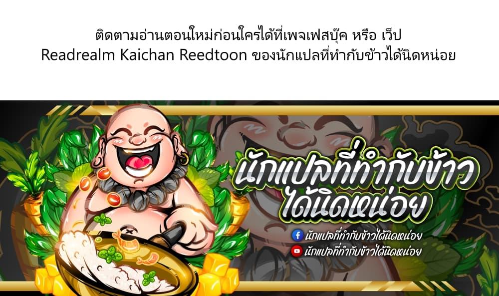 Doujin-Lc- อ่าน โดจิน มังฮวา เกาหลี ญี่ปุ่น จีน แปลไทย Runaway Wife ตอนที่ 1 2 3 4 5 6 7 8 9 10 11 12 13 14 ฟรี ไม่มีโฆษณา อ่าน โดจิน Manhwa เกาหลี ญี่ปุ่น จีน เรามีครบ คัดมาให้เน้นๆ โดจิน 18+ รับประกันความฟินโดย  Doujin Lc