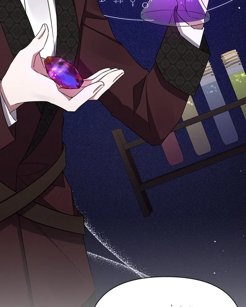 โอ้ ศัตรูที่รัก ตอนที่ 53 รูปที่ 58