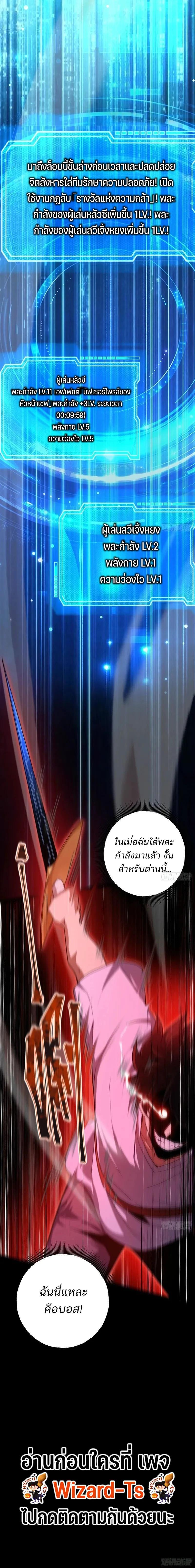 Manga-lc-com อ่านมังงะ อ่านการ์ตูน ออนไลน์ ฟรี Day Of Confinement ตอนที่ 1 2 3 4 5 6 7 8 9 10 11 12 13 14 ฟรี ไม่มีโฆษณา Manga-lc - อ่าน มังงะ อ่าน การ์ตูน ออนไลน์ อ่านมังงะ ฟรี