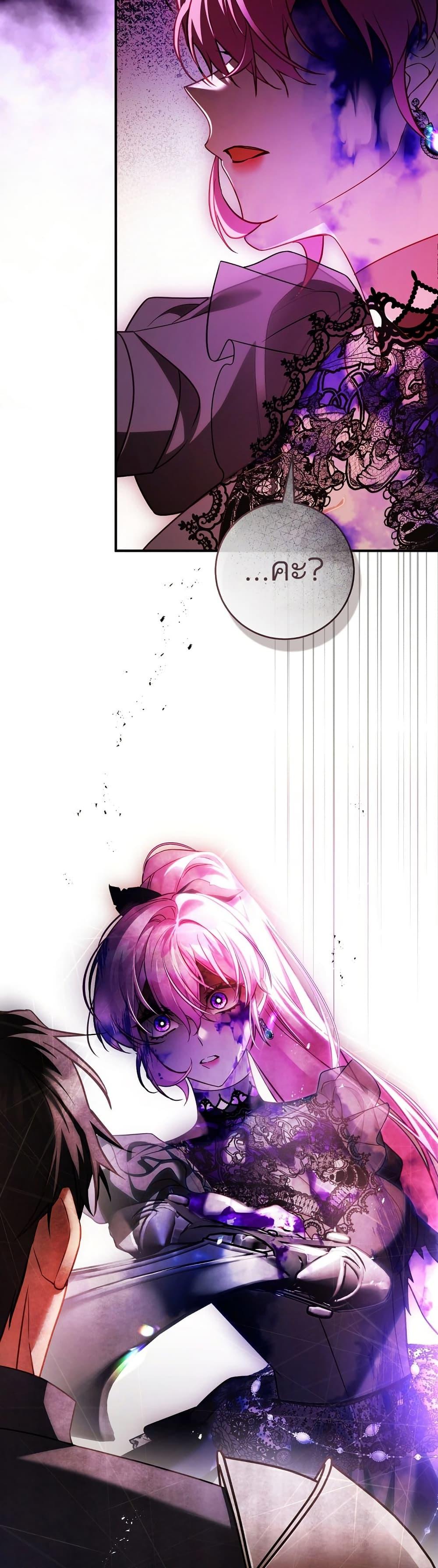 Manga-lc-com อ่านมังงะ อ่านการ์ตูน ออนไลน์ ฟรี The Flower With a Sword ตอนที่ 1 2 3 4 5 6 7 8 9 10 11 12 13 14 ฟรี ไม่มีโฆษณา Manga-lc - อ่าน มังงะ อ่าน การ์ตูน ออนไลน์ อ่านมังงะ ฟรี