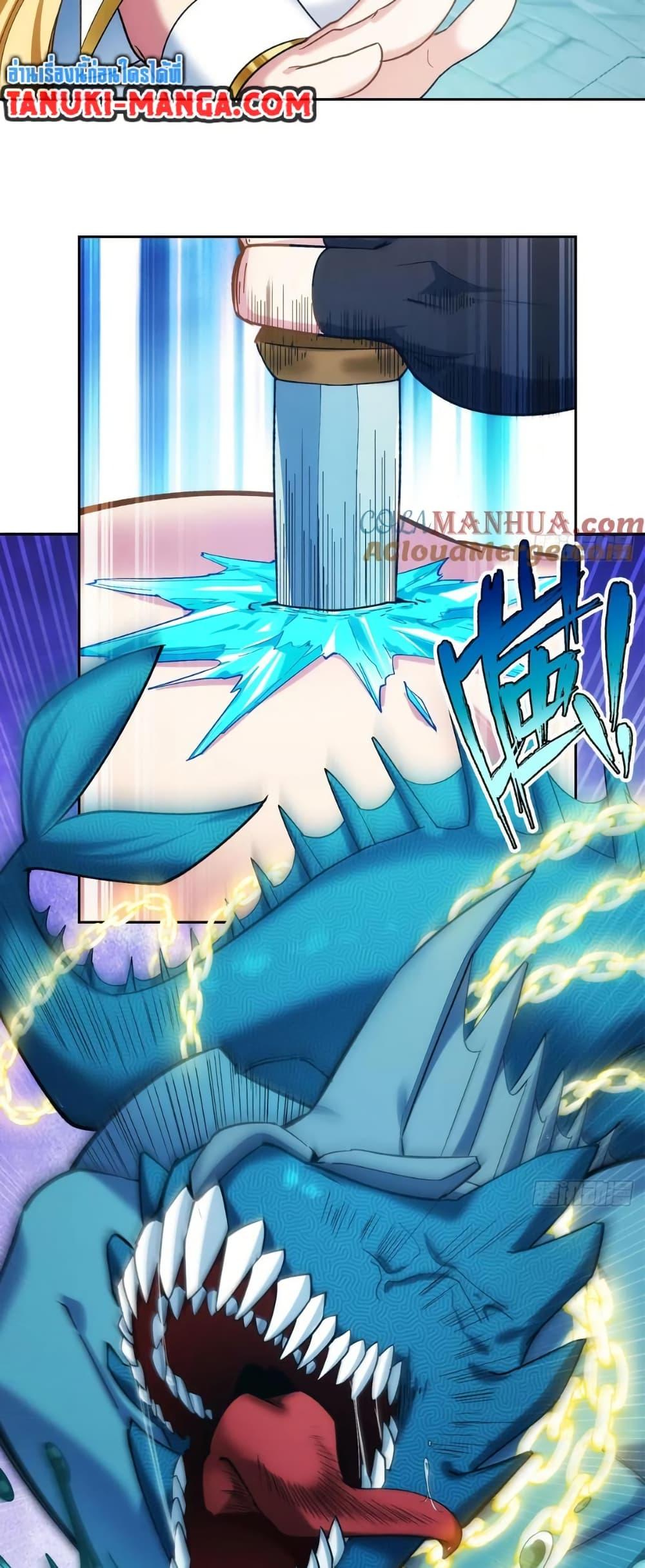 Manga-lc-com อ่านมังงะ อ่านการ์ตูน ออนไลน์ ฟรี The Beta Server For A Thousand Years ตอนที่ 1 2 3 4 5 6 7 8 9 10 11 12 13 14 ฟรี ไม่มีโฆษณา Manga-lc - อ่าน มังงะ อ่าน การ์ตูน ออนไลน์ อ่านมังงะ ฟรี