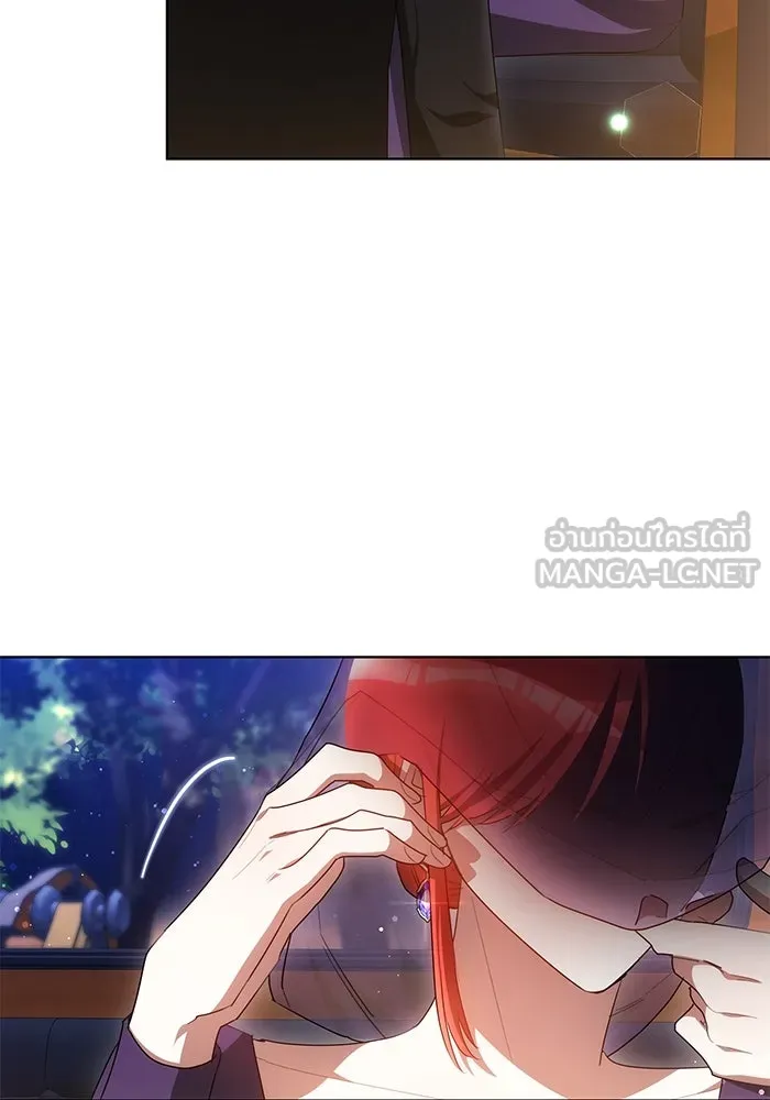 เหตุผลที่ฉันนอกใจ ตอนที่ 46 รูปที่ 99