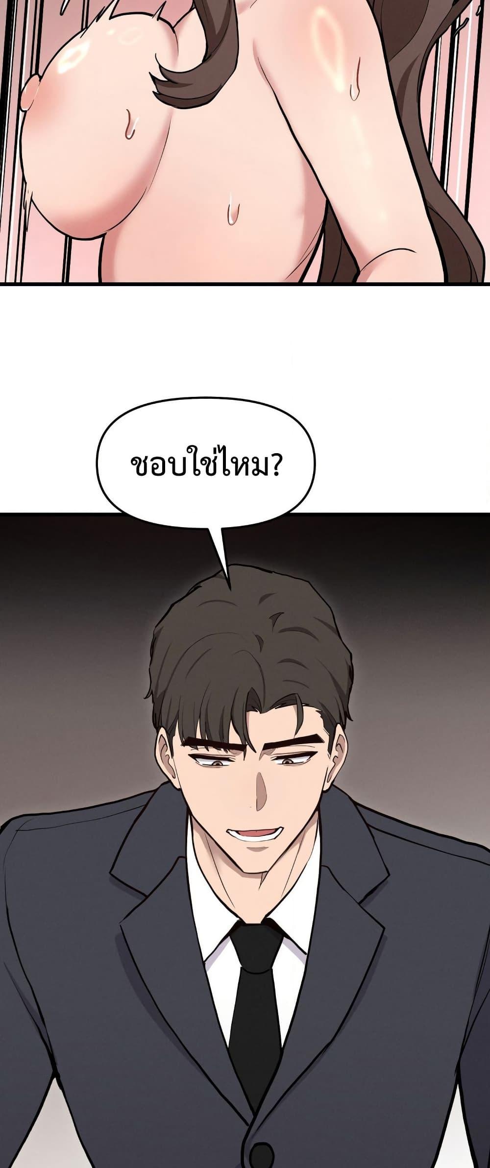 Doujin-Lc- อ่าน โดจิน มังฮวา เกาหลี ญี่ปุ่น จีน แปลไทย Daddy’s Girl ตอนที่ 1 2 3 4 5 6 7 8 9 10 11 12 13 14 ฟรี ไม่มีโฆษณา อ่าน โดจิน Manhwa เกาหลี ญี่ปุ่น จีน เรามีครบ คัดมาให้เน้นๆ โดจิน 18+ รับประกันความฟินโดย  Doujin Lc