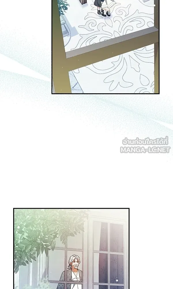 ครอบครัวผิดแผน ตอนที่ 50 (จบซีซัน) รูปที่ 36