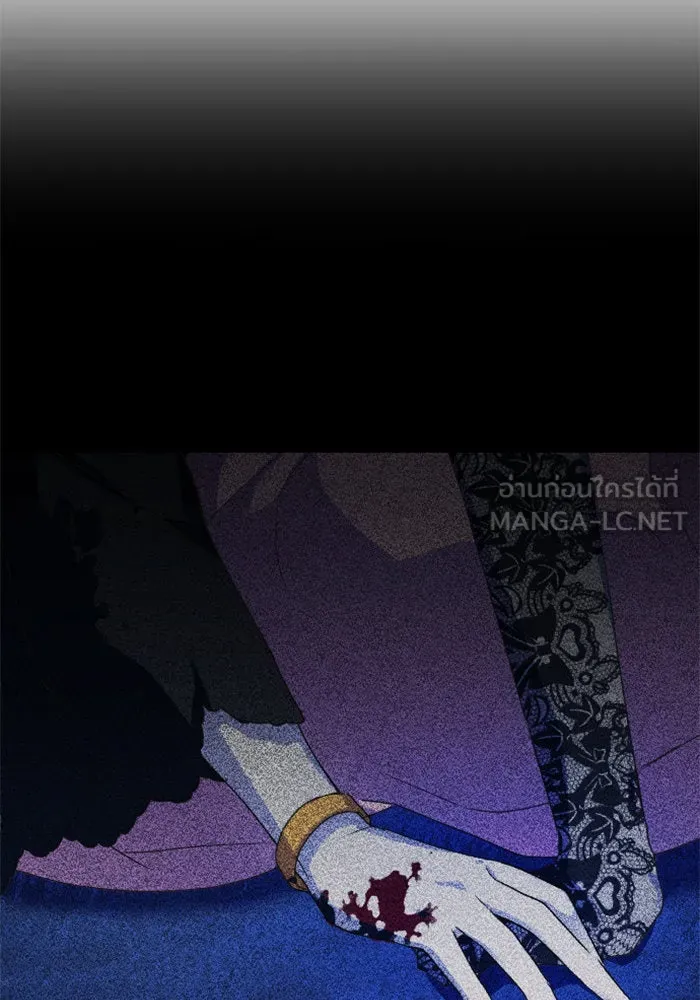 ชิงชีวิตพลิกลิขิตชะตา ตอนที่ 18 รุกฆาต! รูปที่ 126