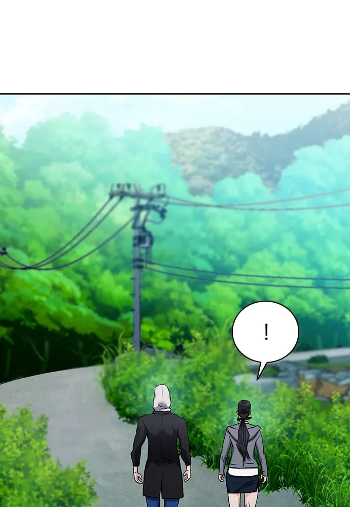 ดรูอิดแห่งสถานีโซล ตอนที่ 100 รูปที่ 92