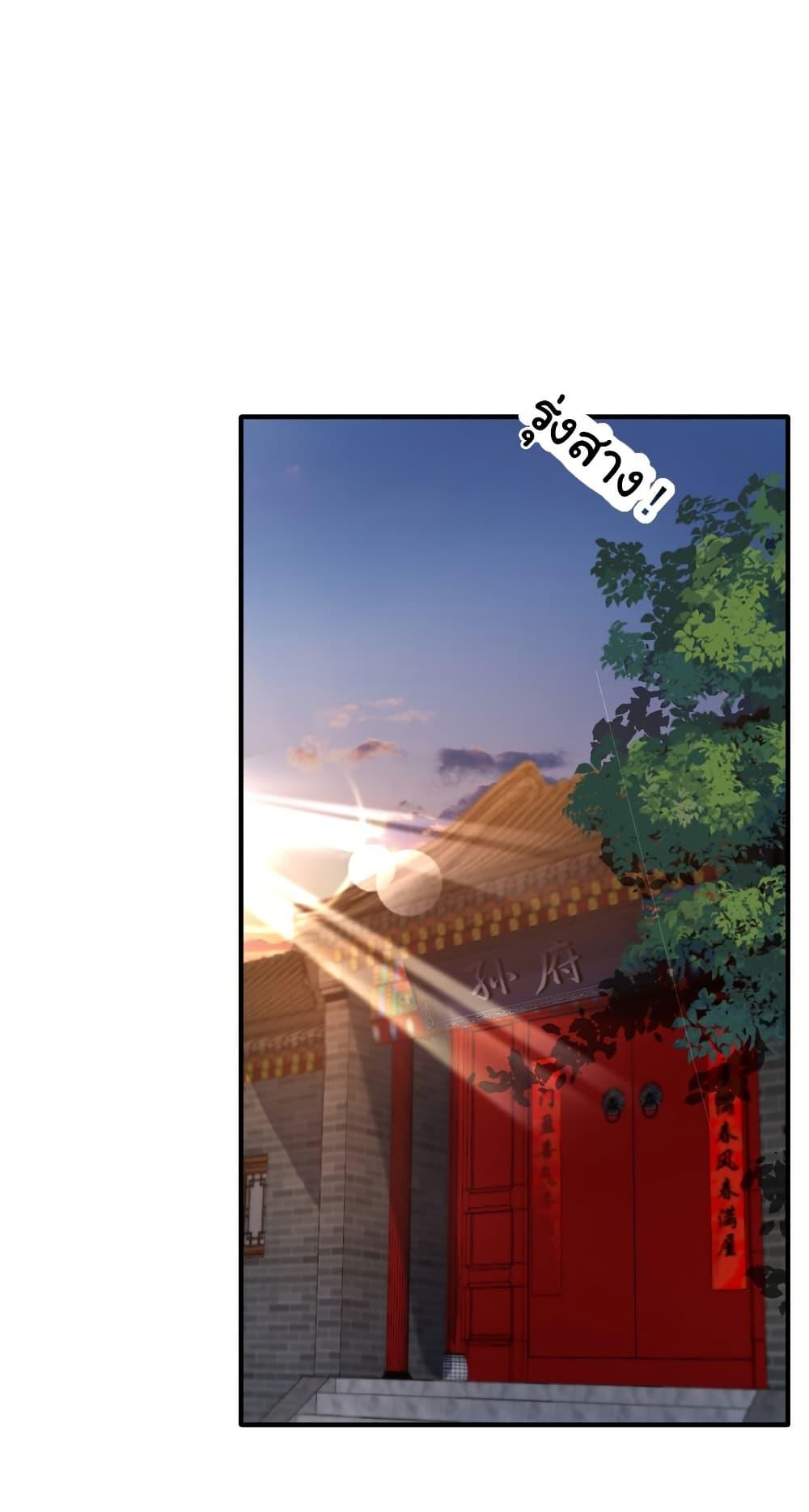 Manga-lc-com อ่านมังงะ อ่านการ์ตูน ออนไลน์ ฟรี I Really Don’t Want to Be a Fairy ตอนที่ 1 2 3 4 5 6 7 8 9 10 11 12 13 14 ฟรี ไม่มีโฆษณา Manga-lc - อ่าน มังงะ อ่าน การ์ตูน ออนไลน์ อ่านมังงะ ฟรี