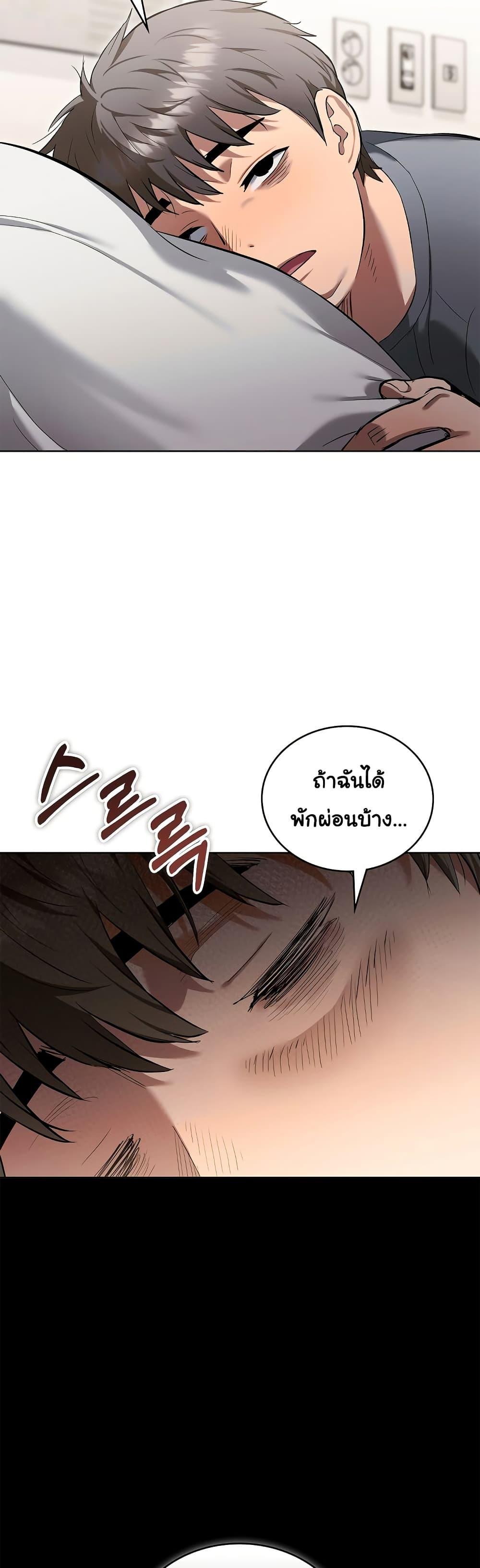 Doujin-Lc- อ่าน โดจิน มังฮวา เกาหลี ญี่ปุ่น จีน แปลไทย The Breeding Game ตอนที่ 1 2 3 4 5 6 7 8 9 10 11 12 13 14 ฟรี ไม่มีโฆษณา อ่าน โดจิน Manhwa เกาหลี ญี่ปุ่น จีน เรามีครบ คัดมาให้เน้นๆ โดจิน 18+ รับประกันความฟินโดย  Doujin Lc