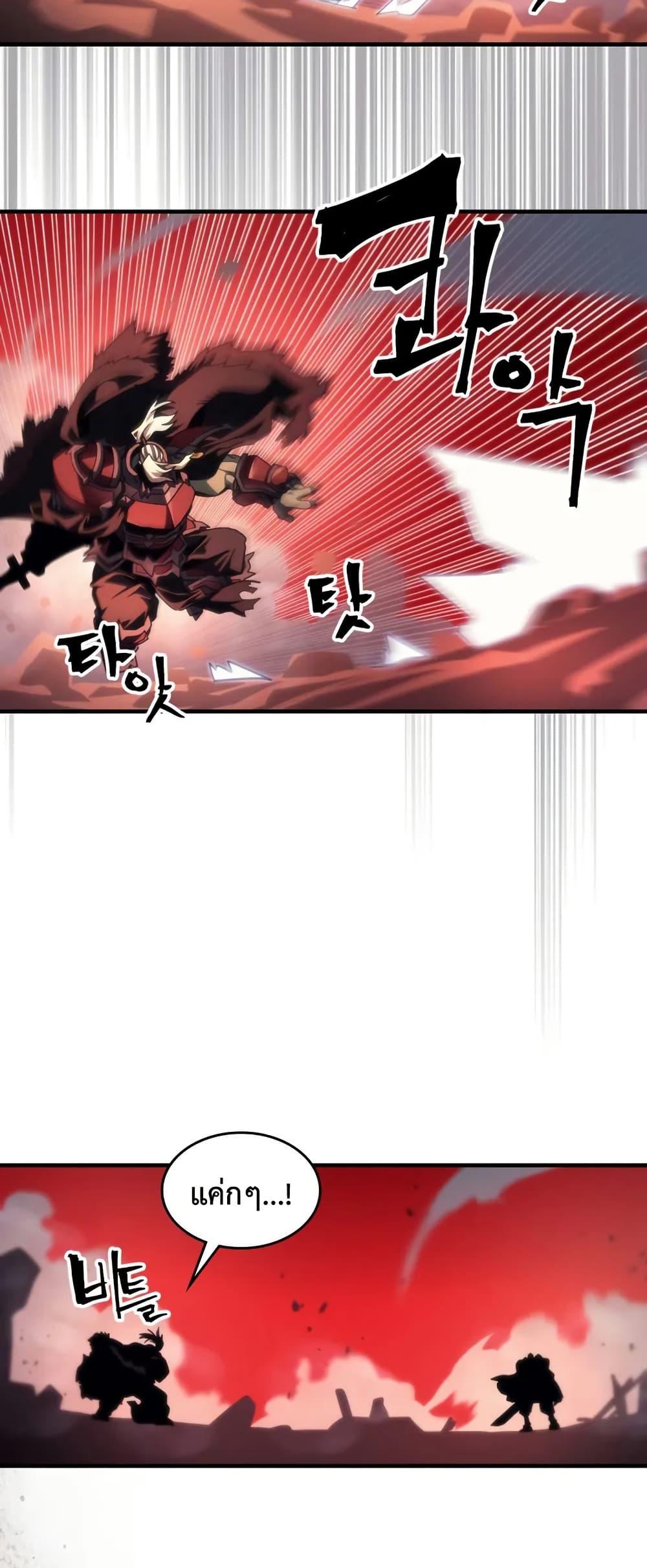 Manga-lc-com อ่านมังงะ อ่านการ์ตูน ออนไลน์ ฟรี Mr Devourer, Please Act Like a Final Boss ตอนที่ 1 2 3 4 5 6 7 8 9 10 11 12 13 14 ฟรี ไม่มีโฆษณา Manga-lc - อ่าน มังงะ อ่าน การ์ตูน ออนไลน์ อ่านมังงะ ฟรี