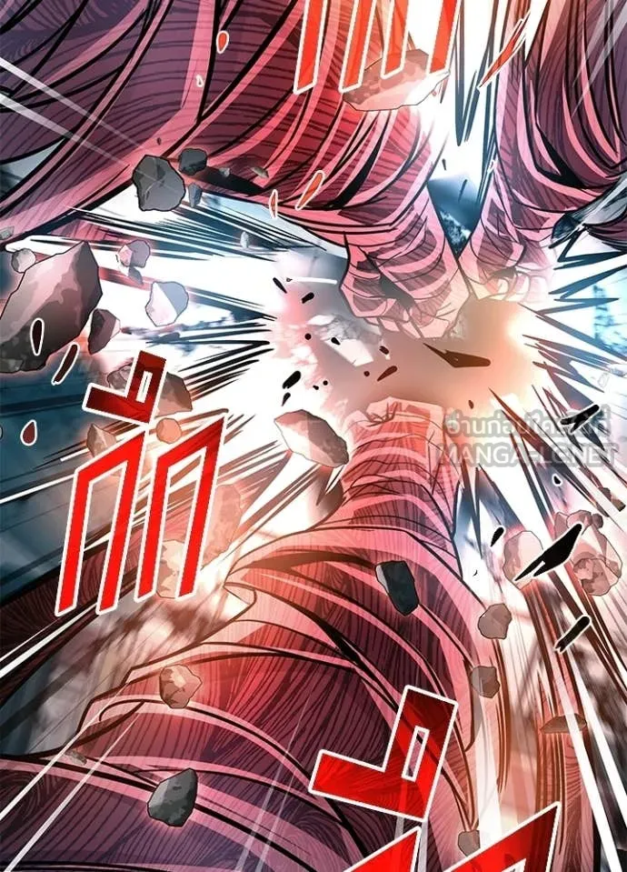 Villain to kill ตอนที่ 211 รูปที่ 69