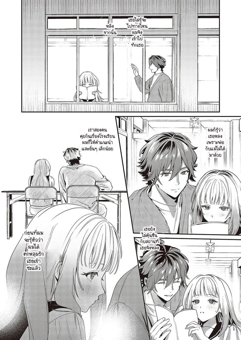 Doujin-Lc- อ่าน โดจิน มังฮวา เกาหลี ญี่ปุ่น จีน แปลไทย ช่วยสอนสิ่งใหม่ให้ด้วยนะคะ [Mentai] ตอนที่ 1 2 3 4 5 6 7 8 9 10 11 12 13 14 ฟรี ไม่มีโฆษณา อ่าน โดจิน Manhwa เกาหลี ญี่ปุ่น จีน เรามีครบ คัดมาให้เน้นๆ โดจิน 18+ รับประกันความฟินโดย  Doujin Lc