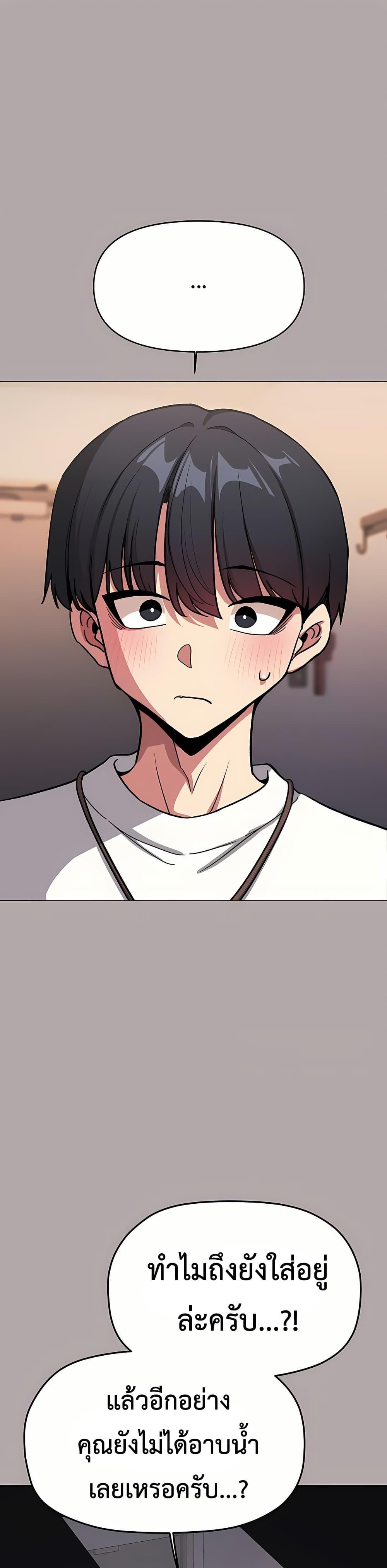 Doujin-Lc- อ่าน โดจิน มังฮวา เกาหลี ญี่ปุ่น จีน แปลไทย Stop Smoking ตอนที่ 1 2 3 4 5 6 7 8 9 10 11 12 13 14 ฟรี ไม่มีโฆษณา อ่าน โดจิน Manhwa เกาหลี ญี่ปุ่น จีน เรามีครบ คัดมาให้เน้นๆ โดจิน 18+ รับประกันความฟินโดย  Doujin Lc